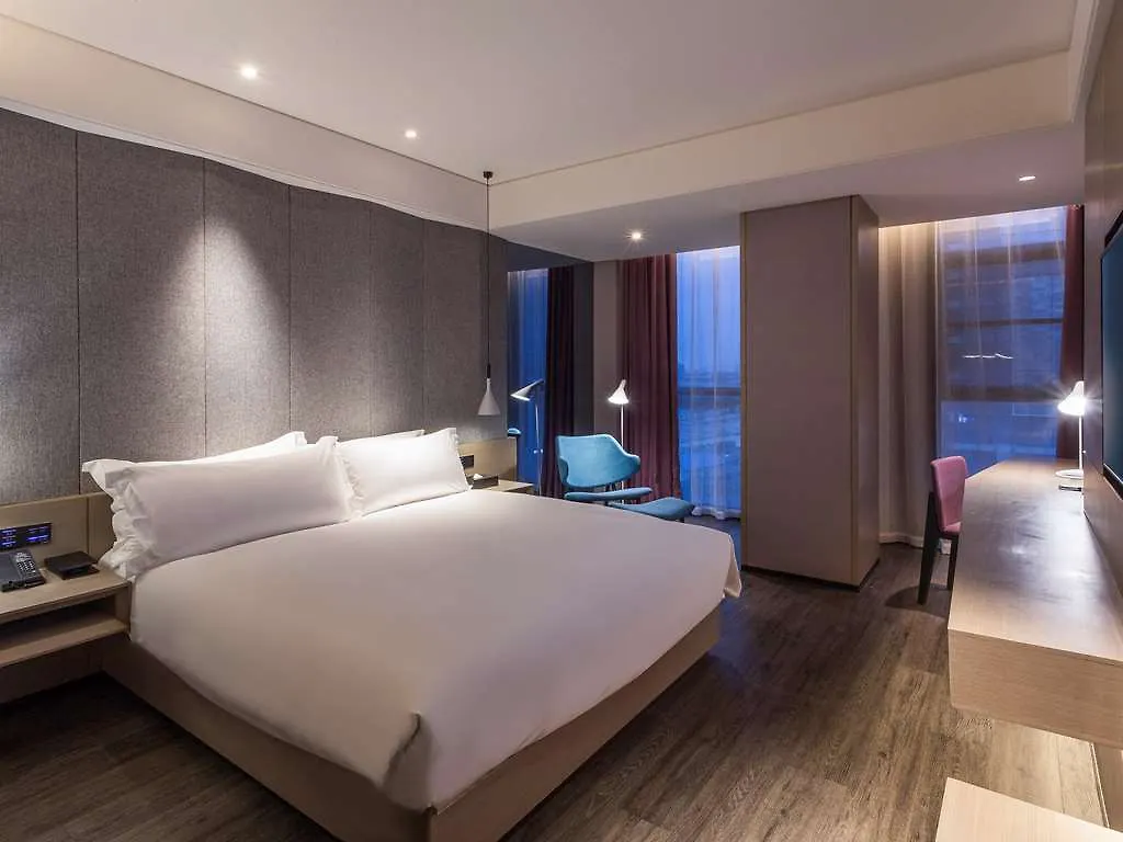 Mercure Suzhou Downtown Hotel Suzhou (Jiangsu)